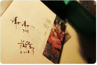 糖心网页版入口